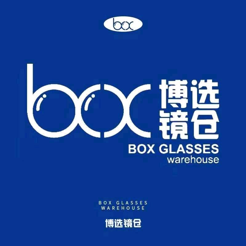 博选镜仓(新抚万达店)薇薇