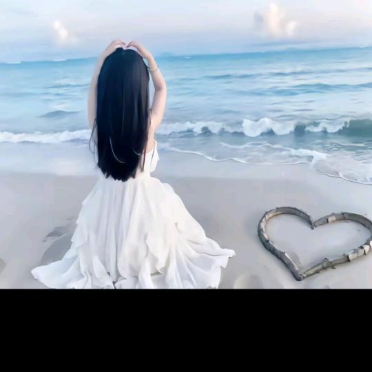 欣欣有你