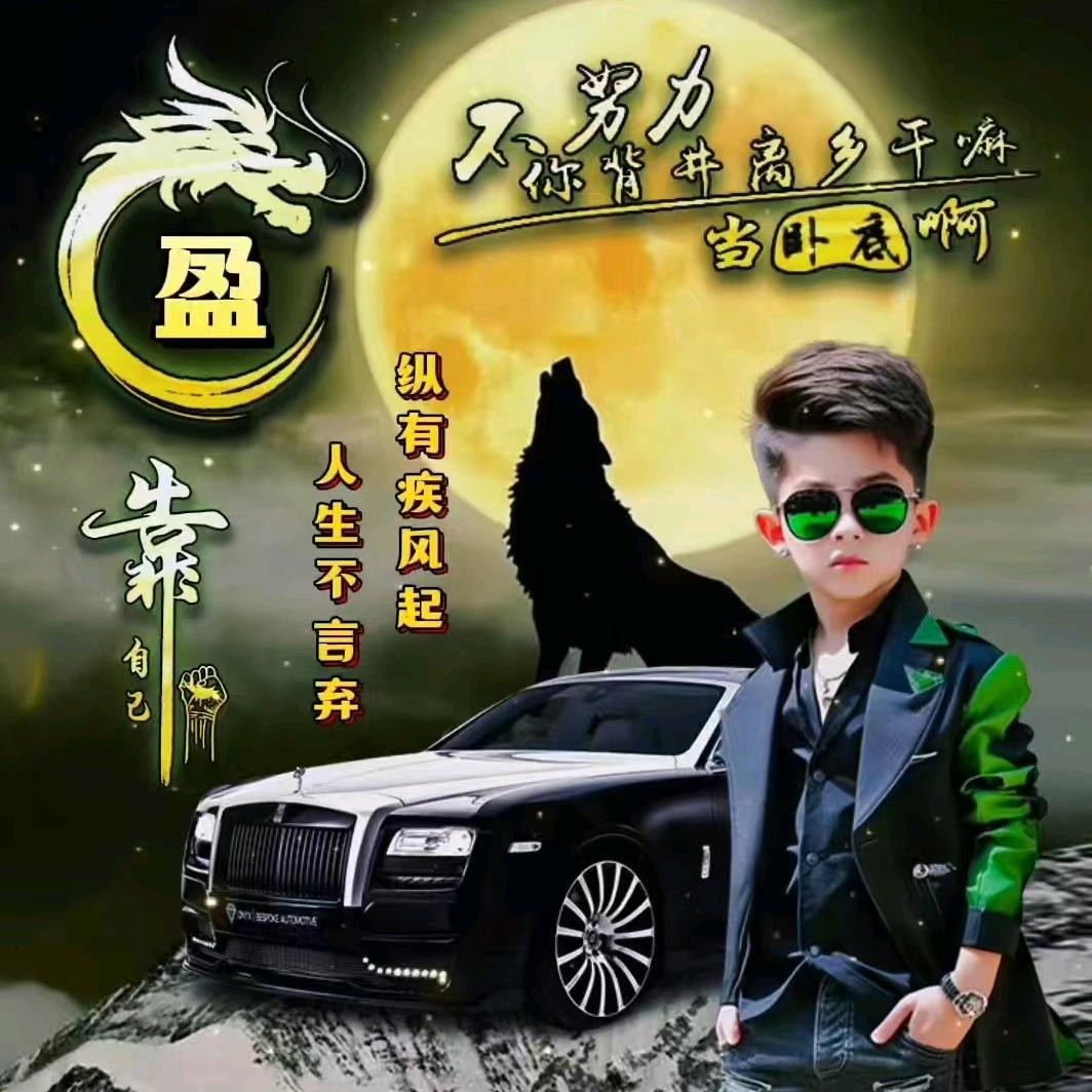 专业混凝土浇筑团队