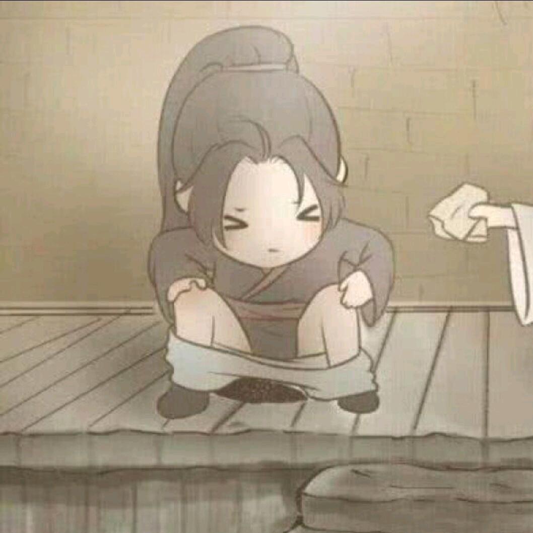 玖