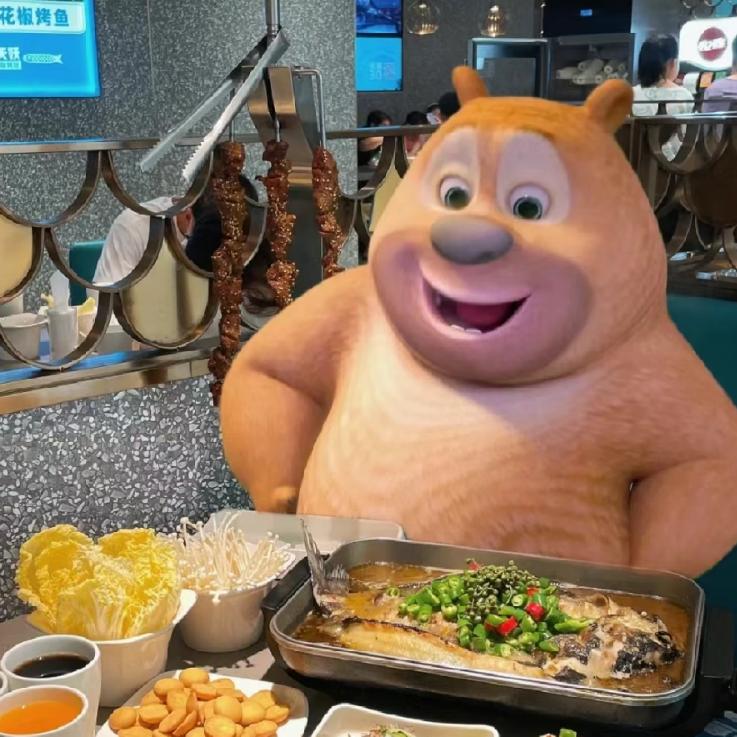 见路不走🇨🇳