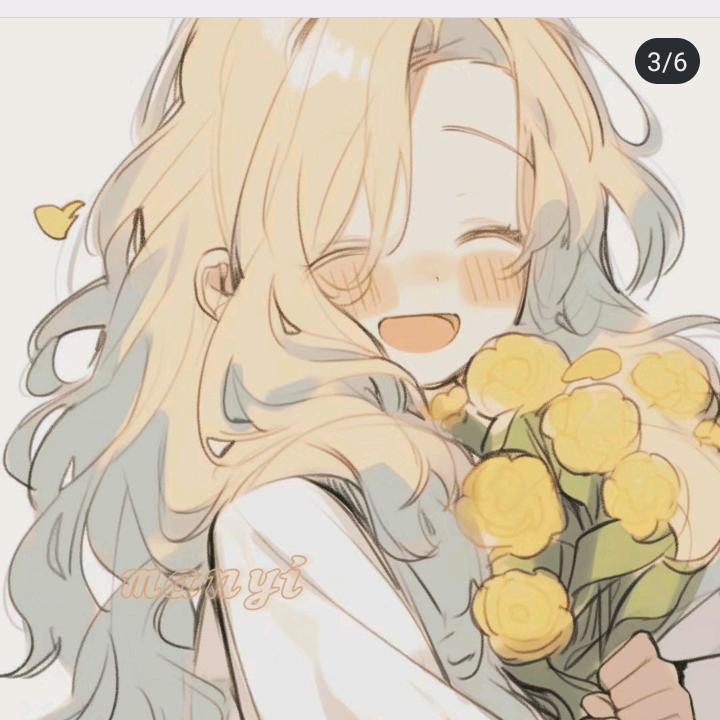 杏仁儿