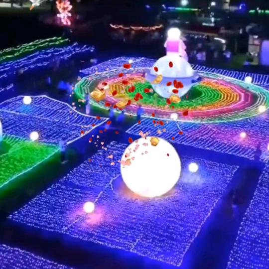 上山获奖