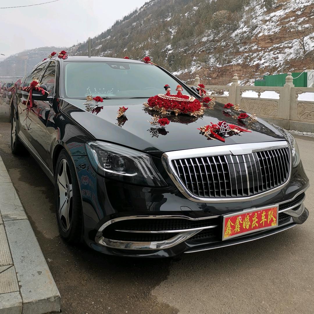 蒲县鑫鑫婚庆车队