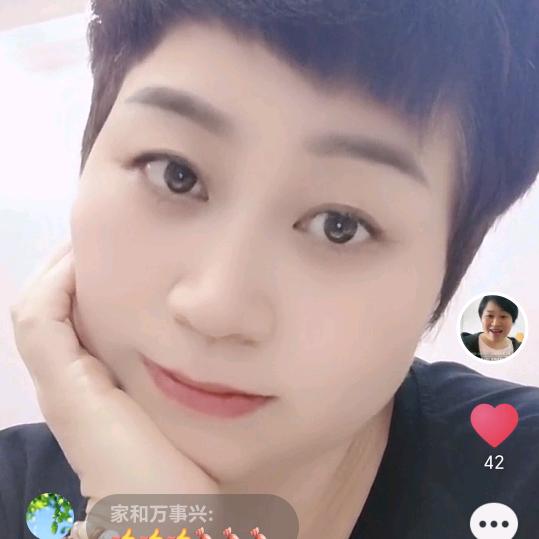 佛度有缘人3