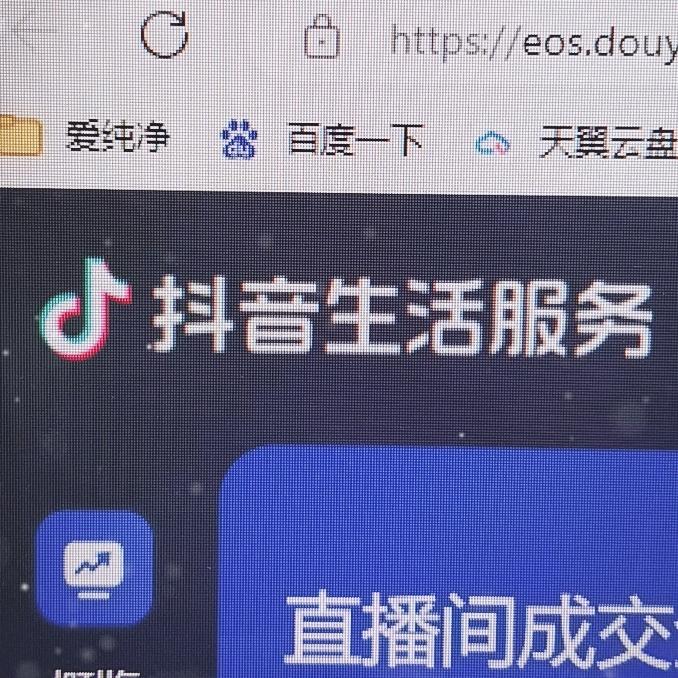 鸿聚泽优选
