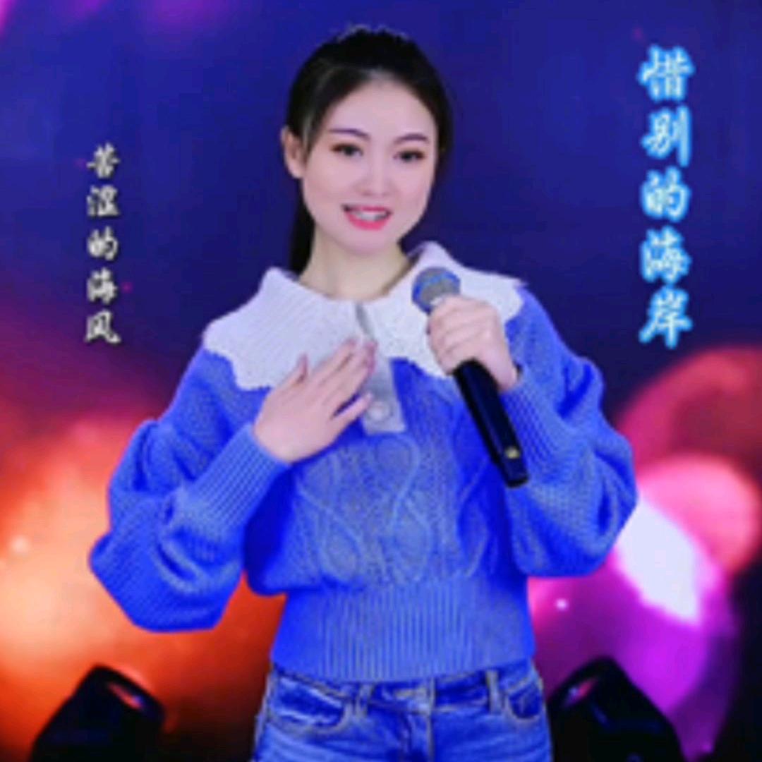 一笑而过🍓🍓