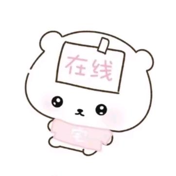 -奕只铭杨💤