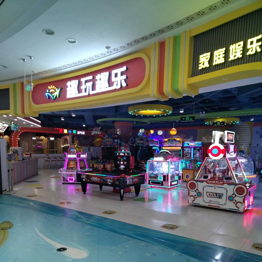 开心