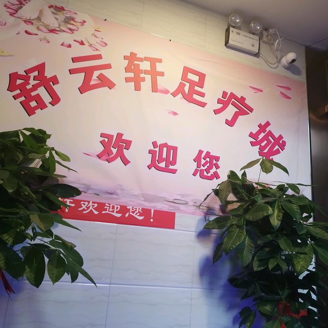 从零开始