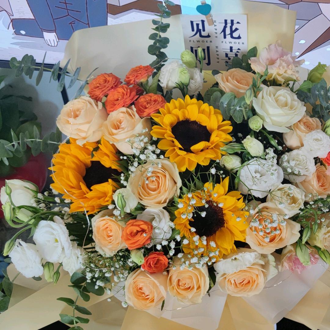 静待花开