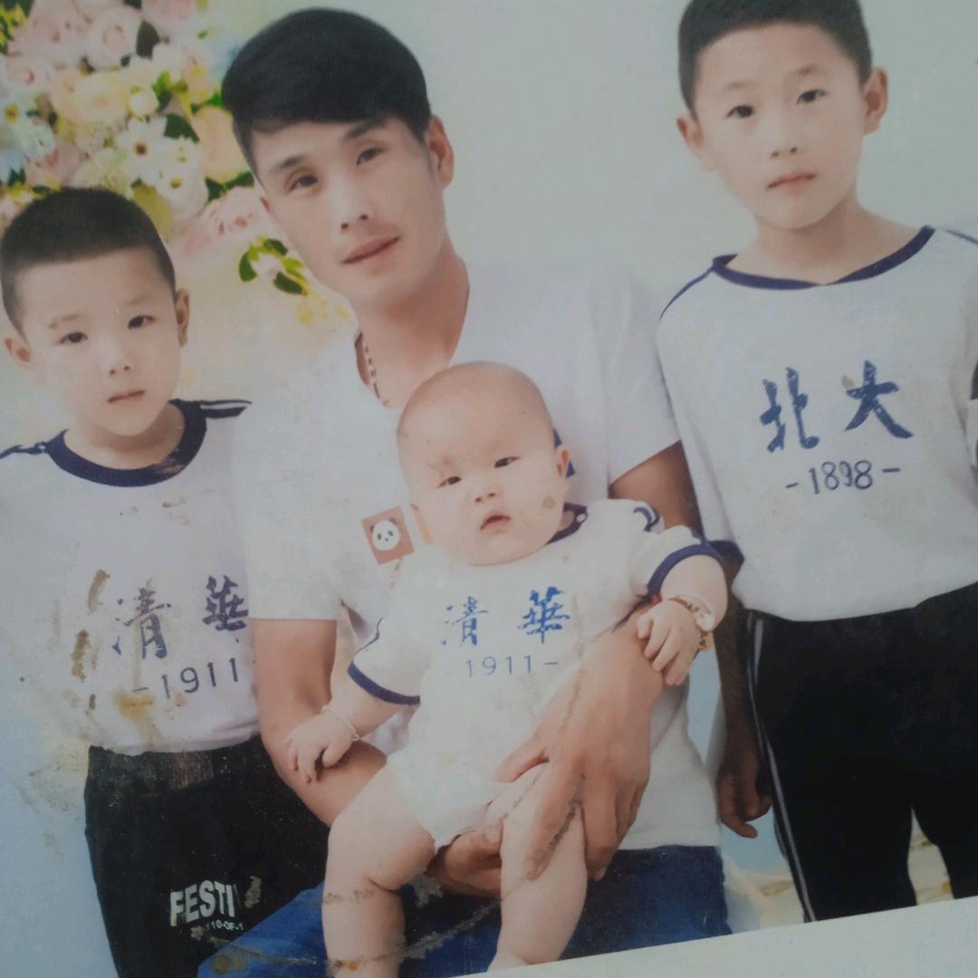一颗小西柚