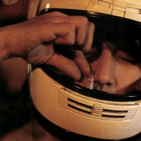 老顶山上的花油的