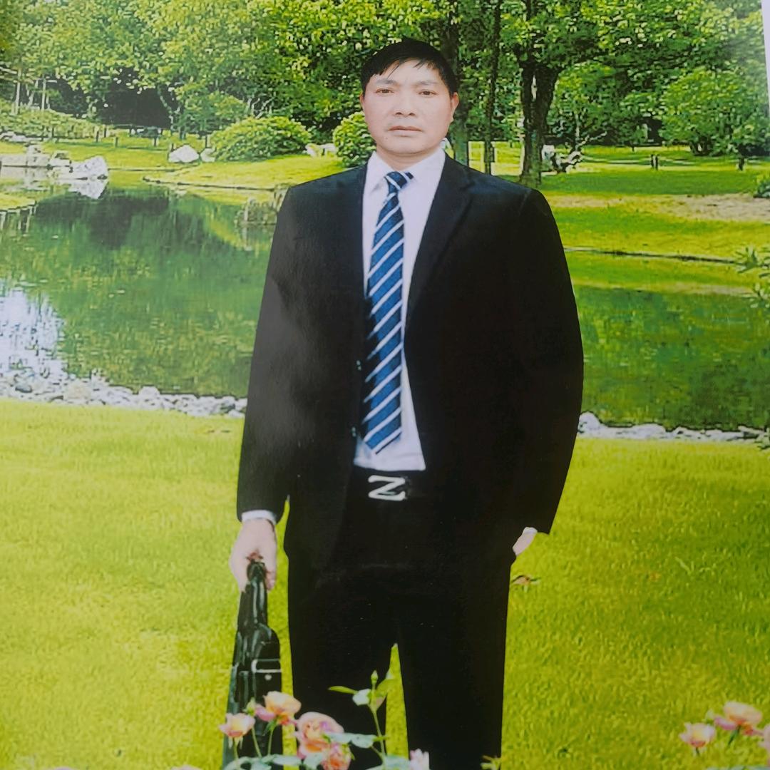 學震謌
