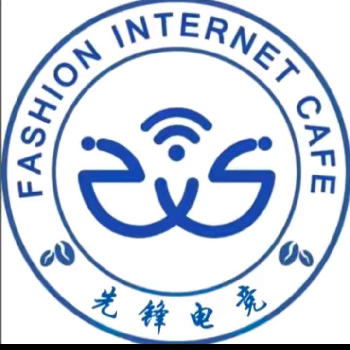 先锋网咖（万洋店）