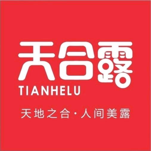 天合露甄选