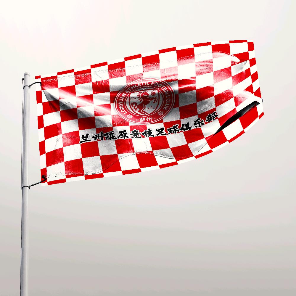 孤城CR7（有关必回）