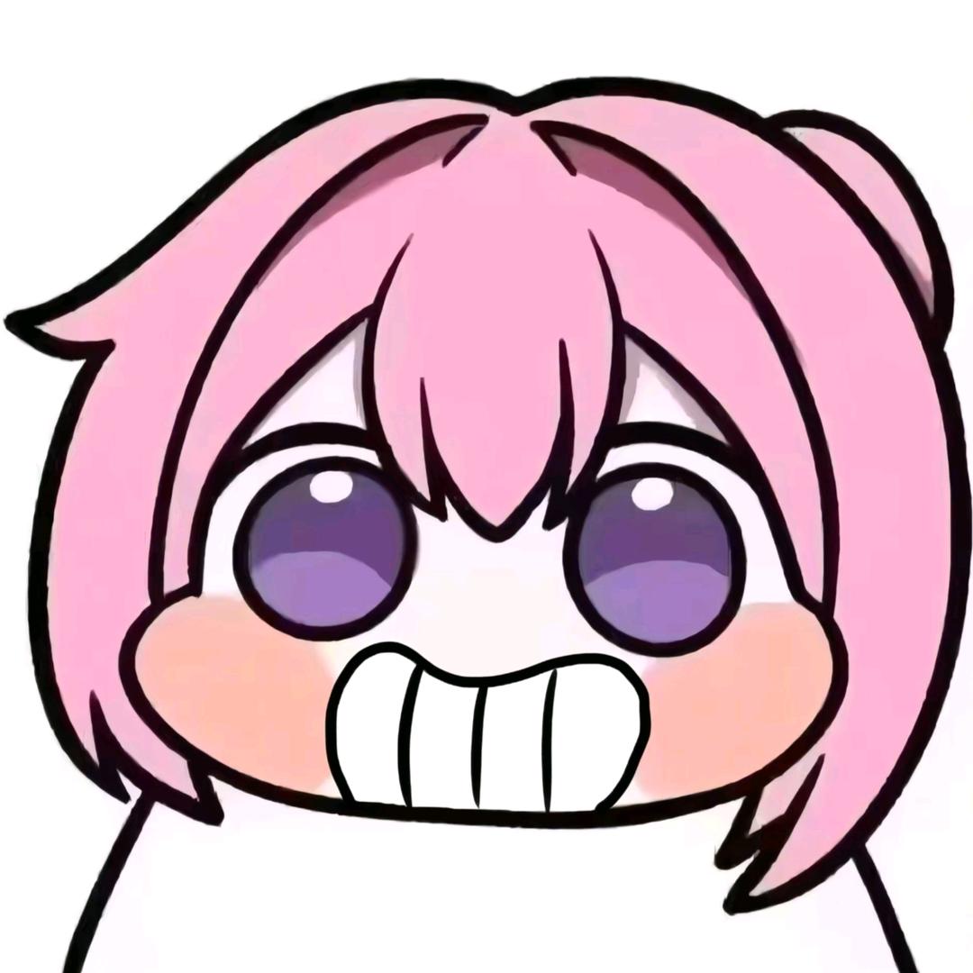 秋