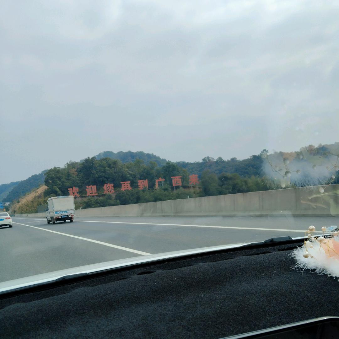 一个啥也不会的老男孩