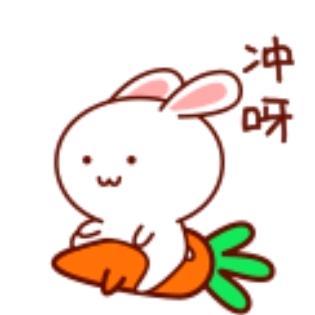 软呼呼