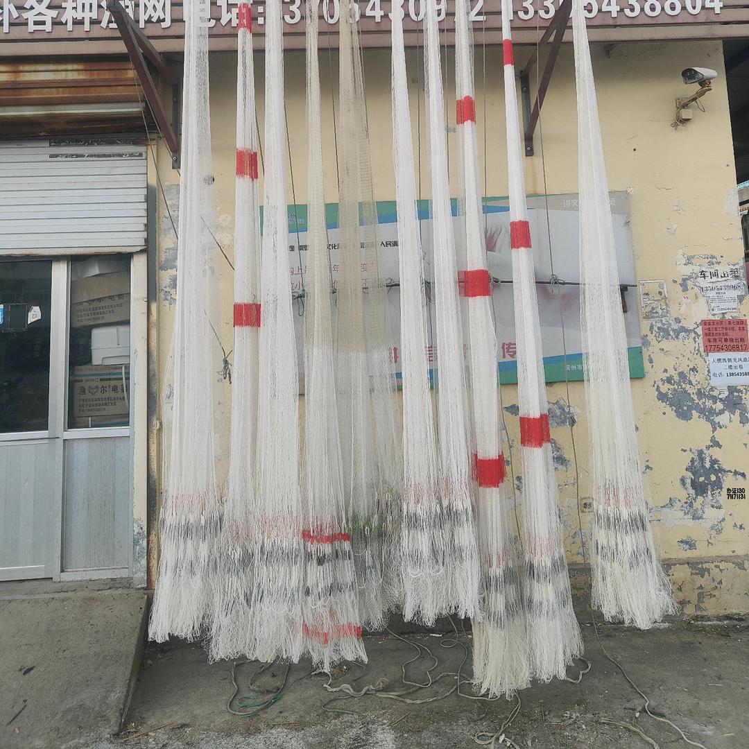 华通渔网渔具小铺