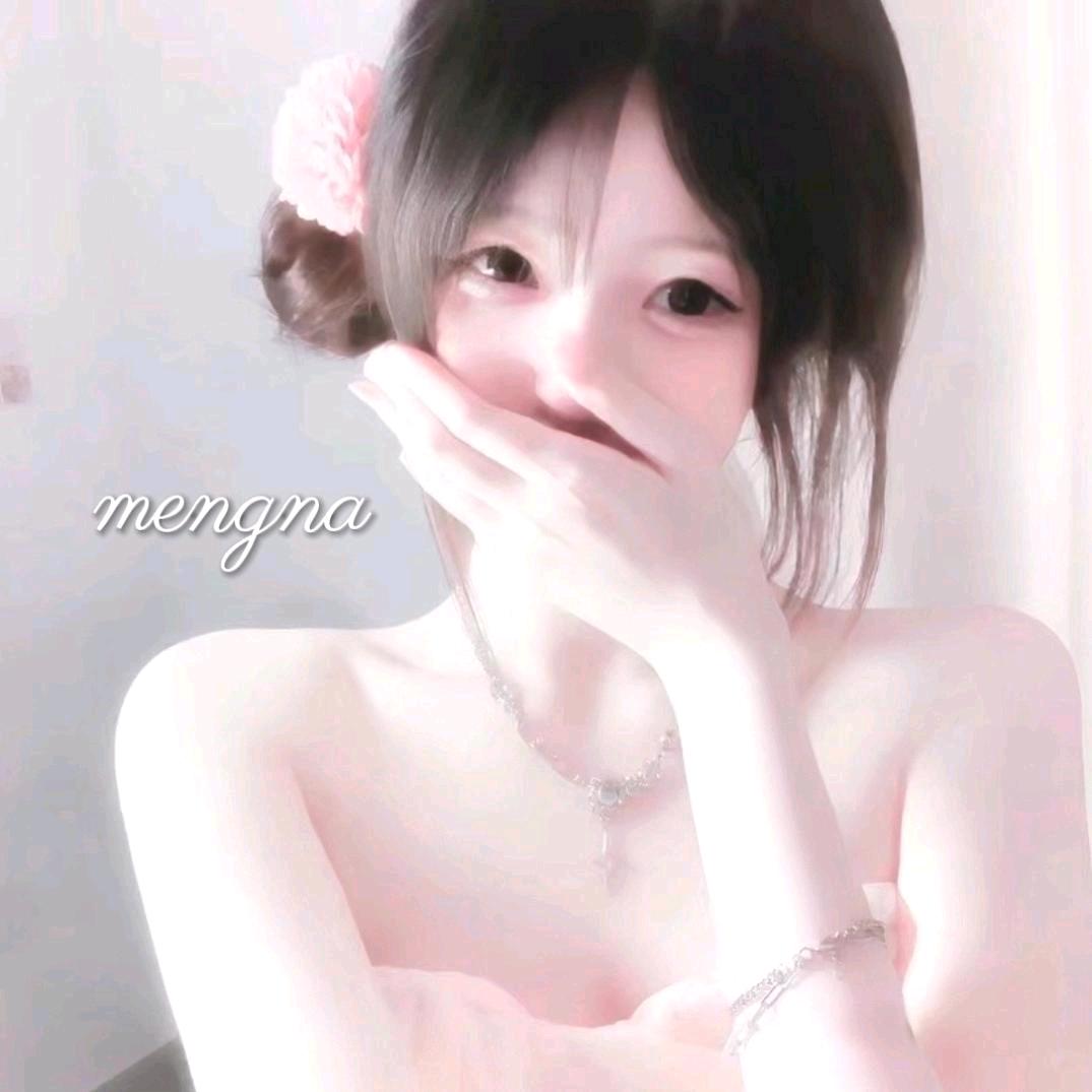洛琦梦娜