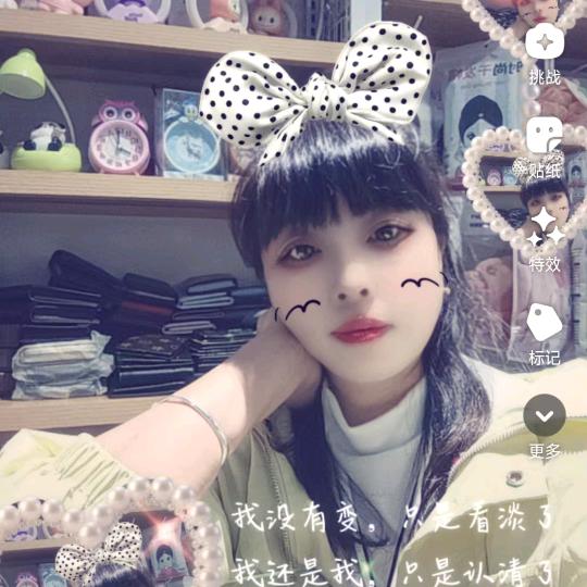 韩式优品