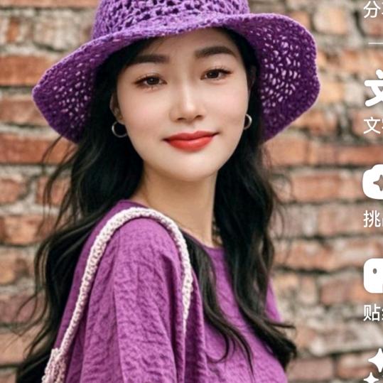 忠路镇丹富仕饲料服务中心的芳姐