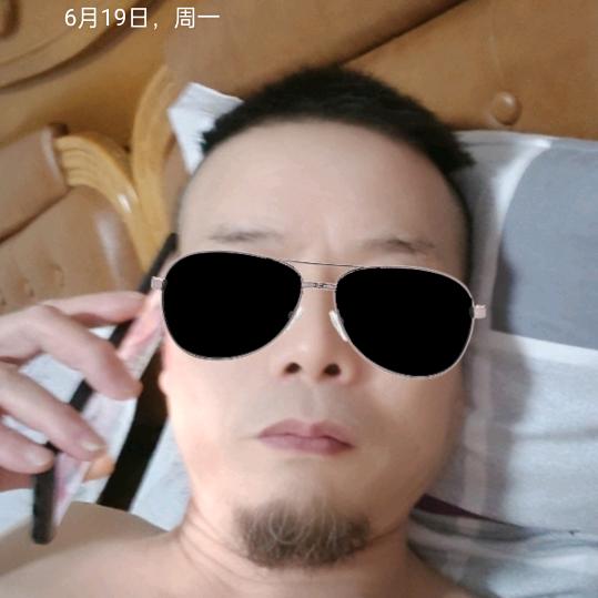 西渡胡子哥（点赞必回赞）