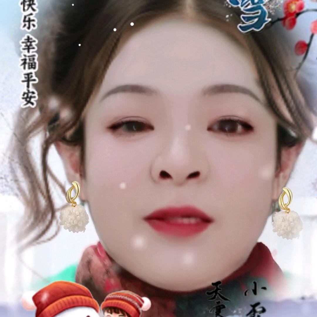 陈