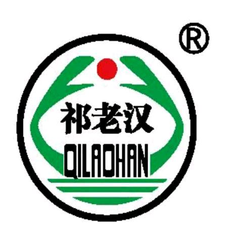 祁老汉江北生鲜企业店