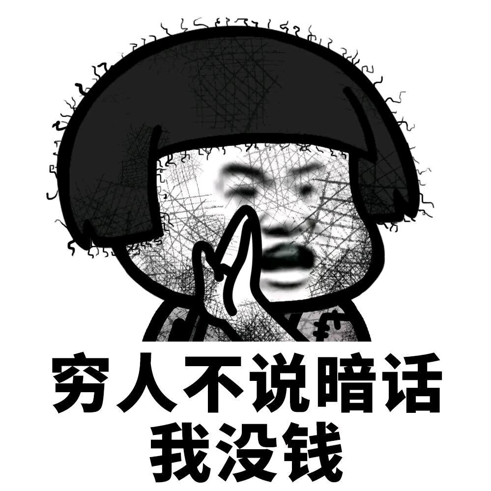 吴阳《杭州阁楼开天窗，地下室采光窗》