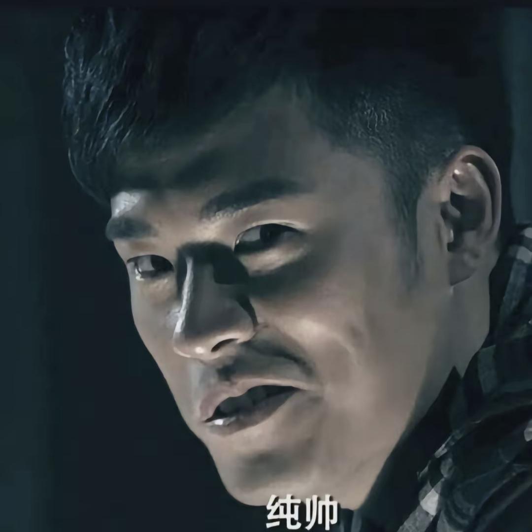 光光撞大墙