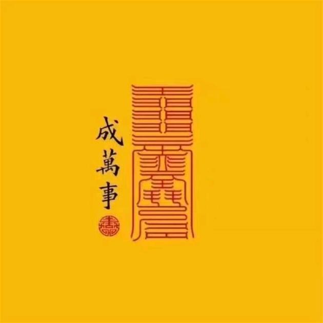 晚年幸福31313