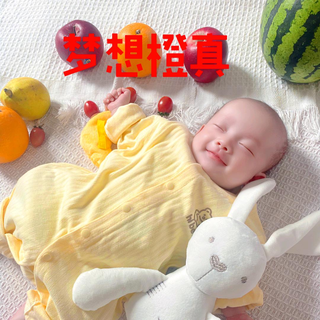 美美搭百物