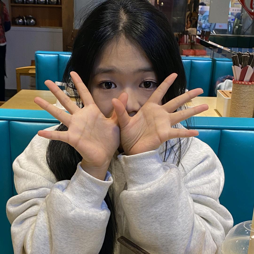 哈哈