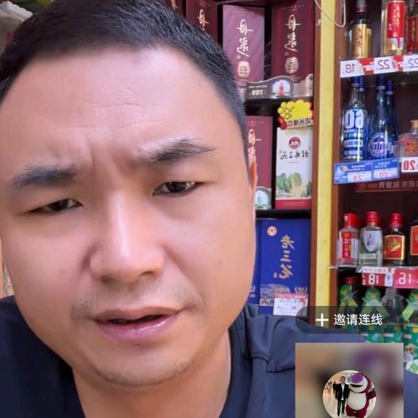 啊庆vlog