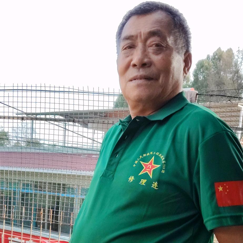 许志明