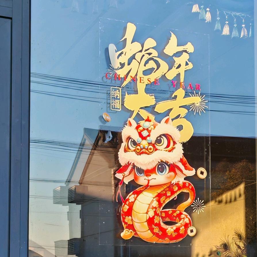 绿保再生资源（全品类塑料）