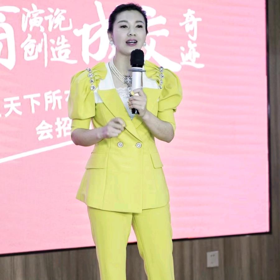 羽卿女性力量—演说智慧