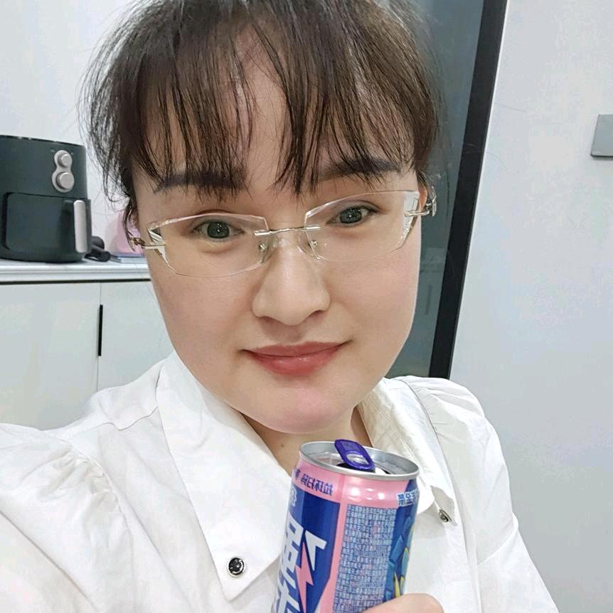 @丫头