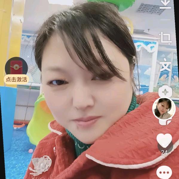 远方的月《家》