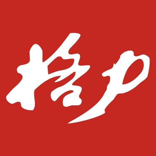 格力电器1号直播间