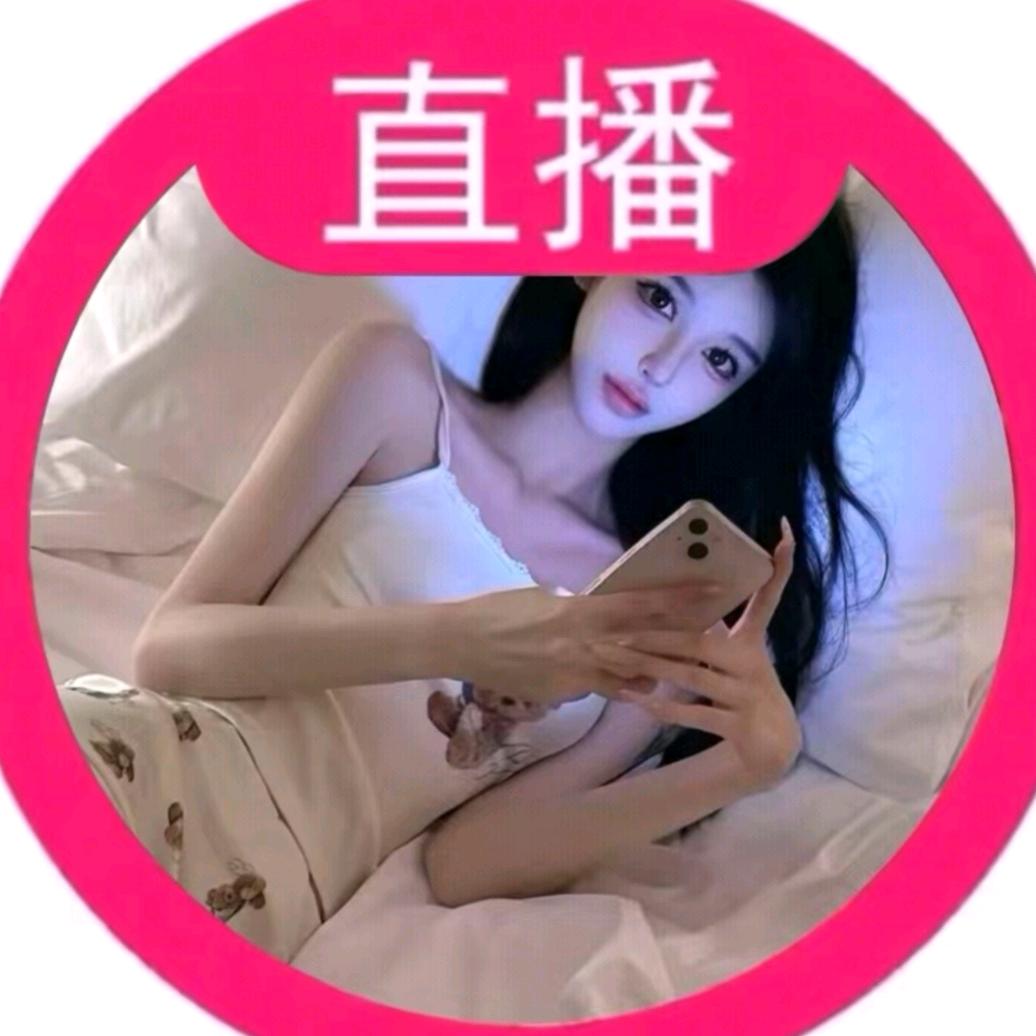 得粥wpk🕹🕹🕹🕹🅰️🅱️