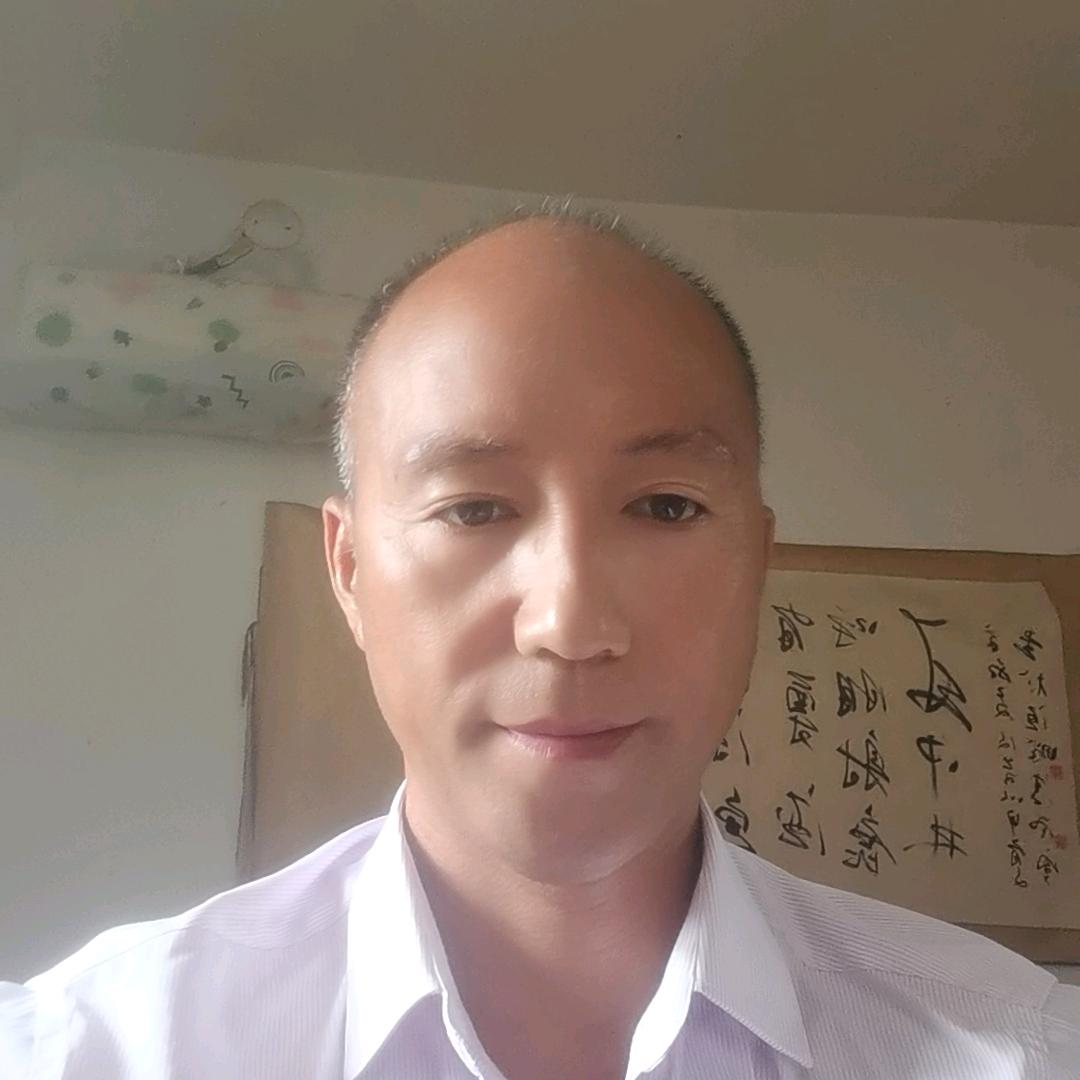 汇海悟道