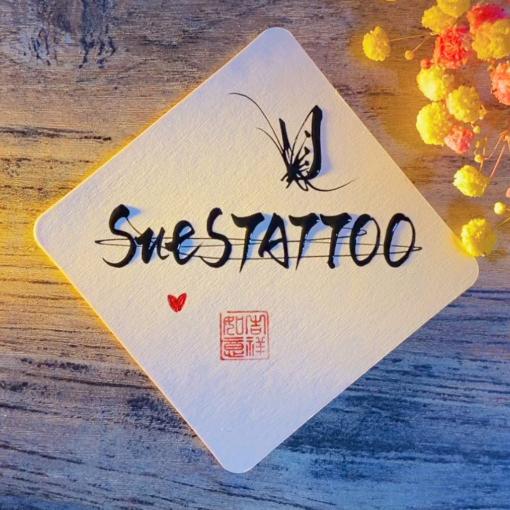 武汉房产置业✔潘小潘