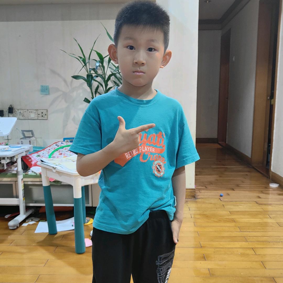 蓝田旧梦