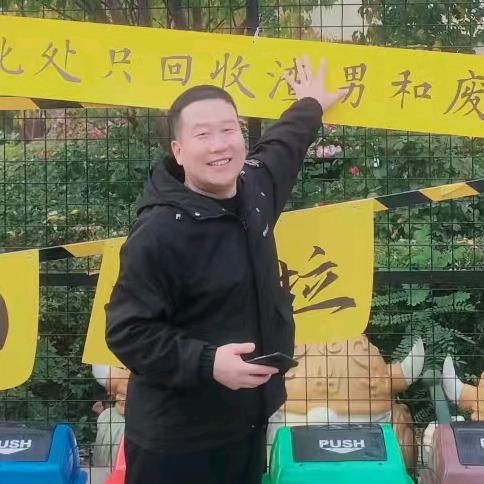 红鲤鱼与驴