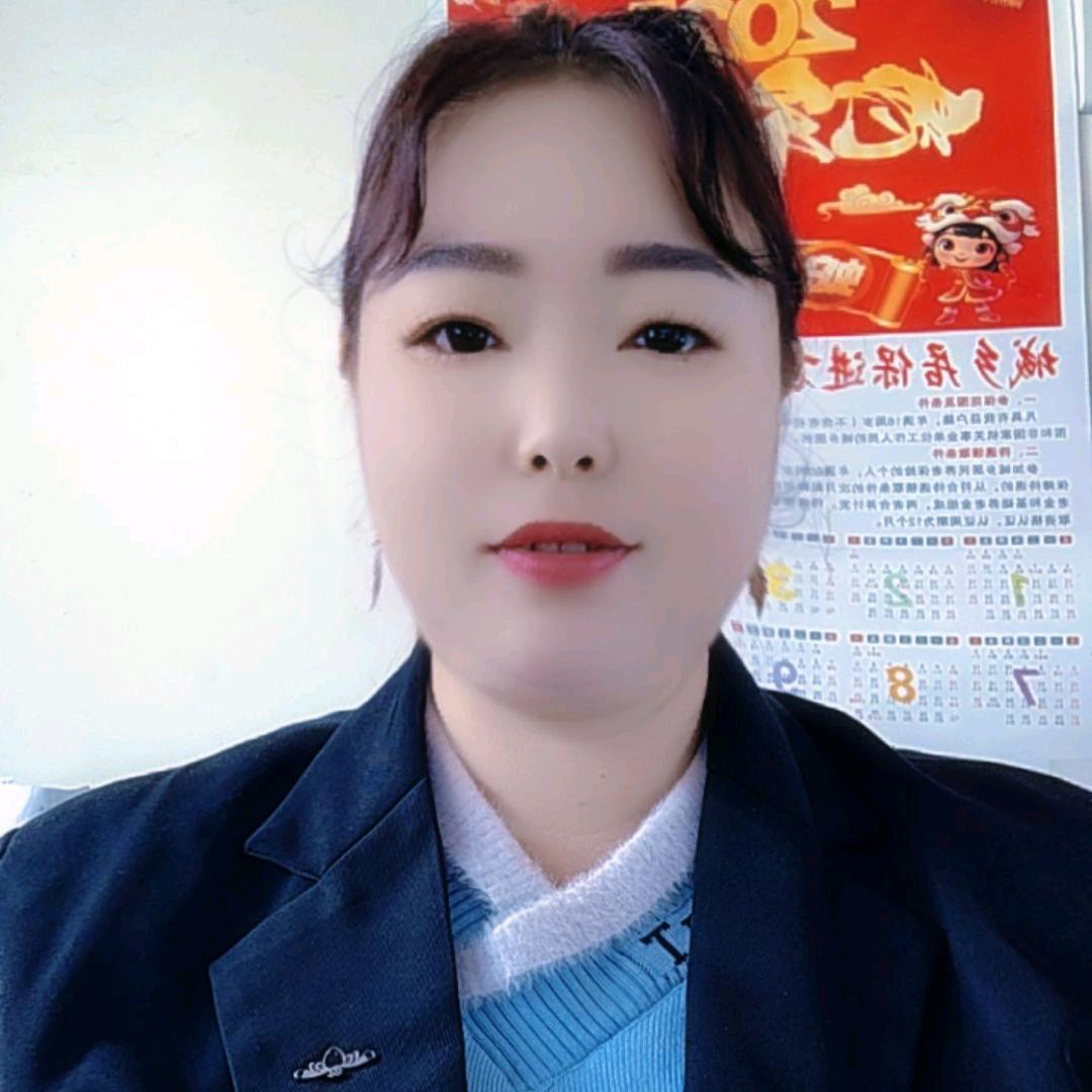 崔幺妹 不定时开播