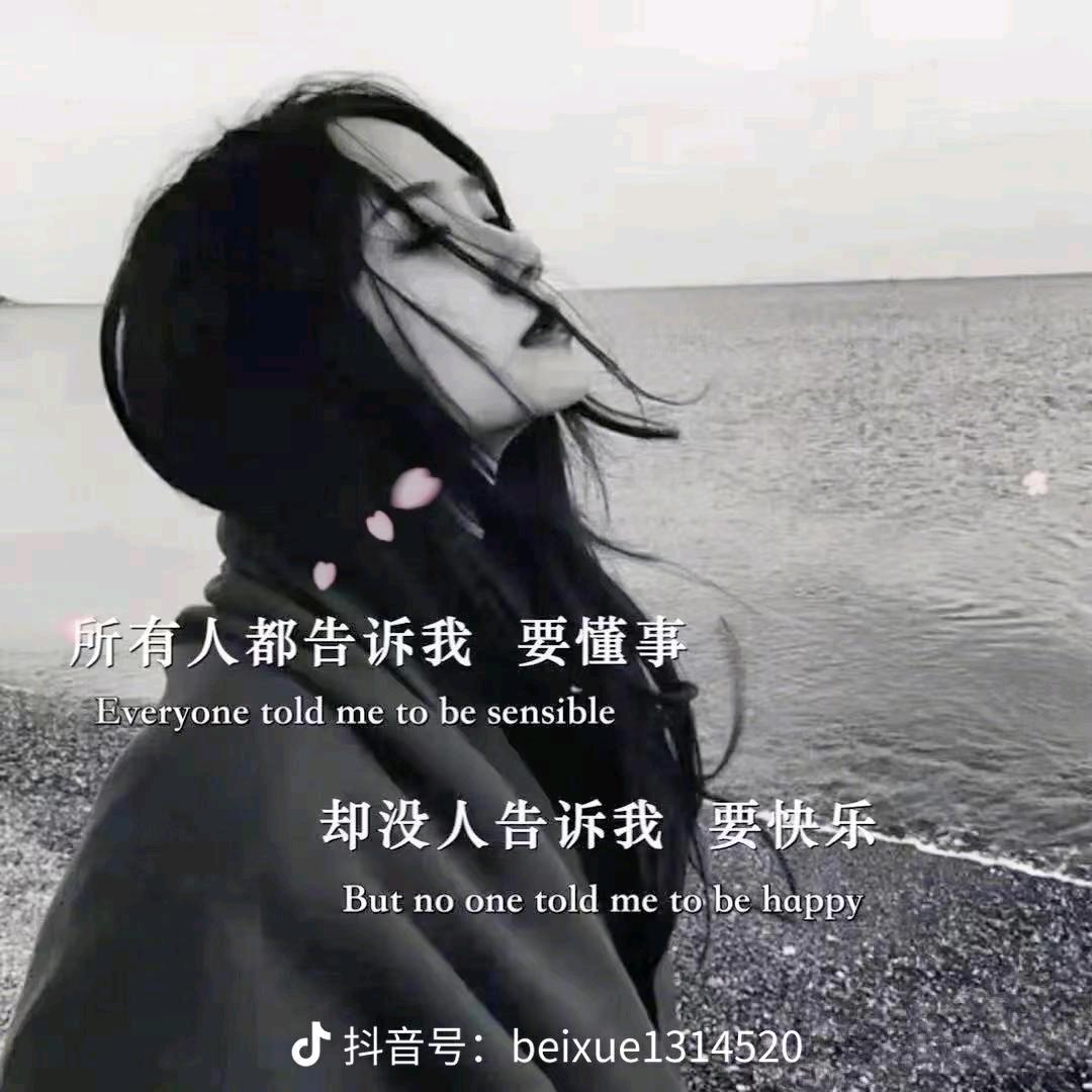 苗 苗 🦋